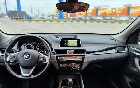 BMW X1, 2018 год, 2 650 000 рублей, 6 фотография