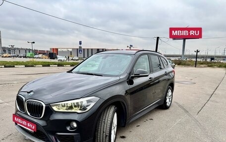 BMW X1, 2018 год, 2 650 000 рублей, 2 фотография