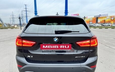 BMW X1, 2018 год, 2 650 000 рублей, 4 фотография