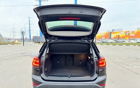 BMW X1, 2018 год, 2 650 000 рублей, 9 фотография