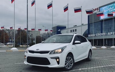 KIA Rio IV, 2017 год, 1 630 000 рублей, 1 фотография