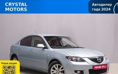 Mazda 3, 2006 год, 549 000 рублей, 1 фотография