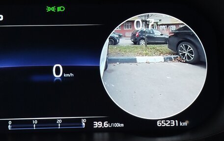 KIA K5, 2022 год, 3 200 000 рублей, 16 фотография