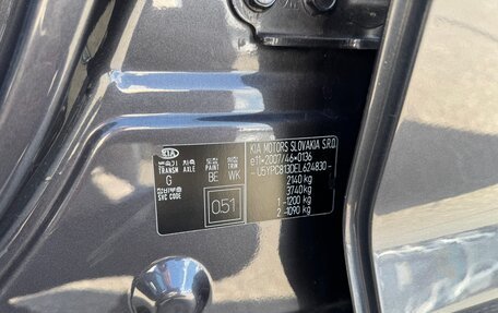 KIA Sportage III, 2015 год, 1 450 000 рублей, 8 фотография