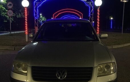 Volkswagen Passat B5+ рестайлинг, 2001 год, 680 000 рублей, 5 фотография