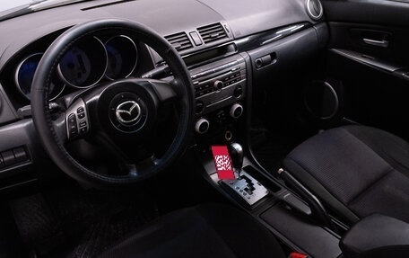 Mazda 3, 2006 год, 549 000 рублей, 10 фотография