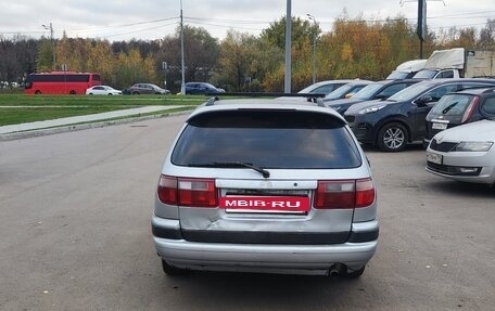 Toyota Caldina, 1996 год, 280 000 рублей, 8 фотография
