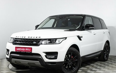 Land Rover Range Rover Sport II, 2017 год, 3 990 000 рублей, 1 фотография