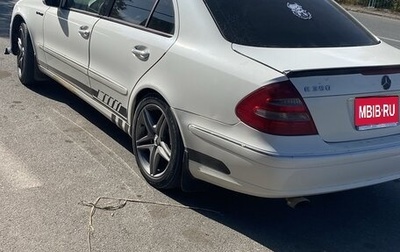 Mercedes-Benz E-Класс, 2025 год, 650 000 рублей, 1 фотография