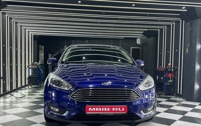 Ford Focus III, 2016 год, 1 270 000 рублей, 1 фотография