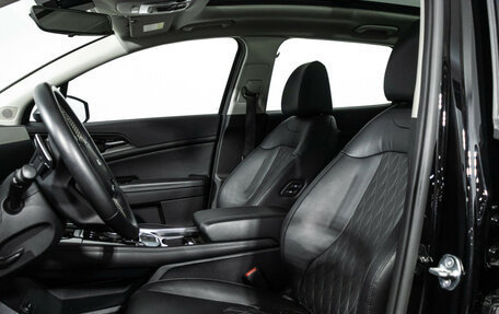 KIA Sportage IV рестайлинг, 2023 год, 3 699 700 рублей, 13 фотография