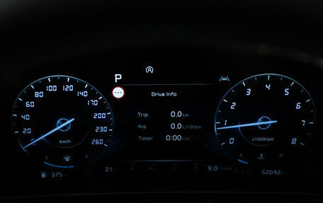 KIA Sportage IV рестайлинг, 2023 год, 3 699 700 рублей, 15 фотография