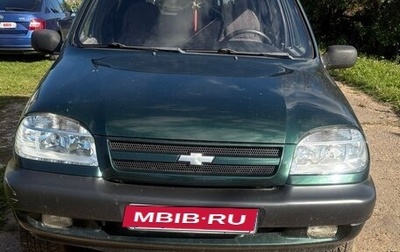 Chevrolet Niva I рестайлинг, 2005 год, 230 000 рублей, 1 фотография