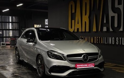 Mercedes-Benz A-Класс AMG, 2017 год, 3 200 000 рублей, 1 фотография