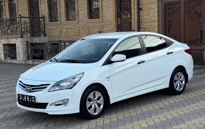 Hyundai Solaris II рестайлинг, 2015 год, 1 050 000 рублей, 1 фотография