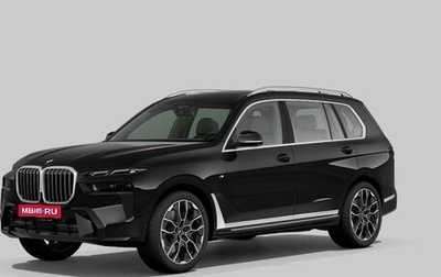 BMW X7, 2025 год, 17 490 000 рублей, 1 фотография
