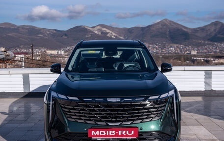 Geely Atlas, 2024 год, 3 817 190 рублей, 3 фотография