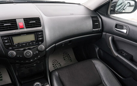 Honda Accord VII рестайлинг, 2007 год, 989 000 рублей, 10 фотография