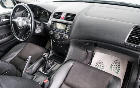 Honda Accord VII рестайлинг, 2007 год, 989 000 рублей, 11 фотография