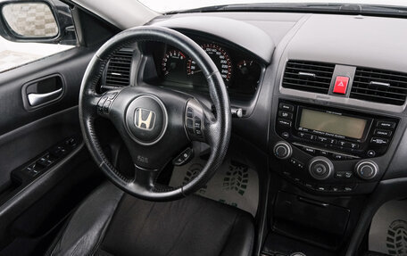 Honda Accord VII рестайлинг, 2007 год, 989 000 рублей, 8 фотография