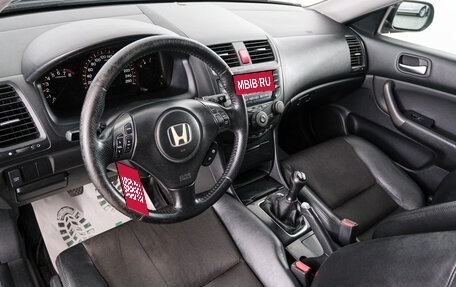 Honda Accord VII рестайлинг, 2007 год, 989 000 рублей, 7 фотография