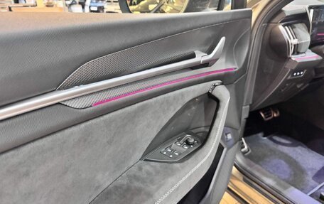 Skoda Kodiaq, 2025 год, 6 100 000 рублей, 21 фотография