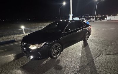 Toyota Camry, 2015 год, 2 070 000 рублей, 1 фотография