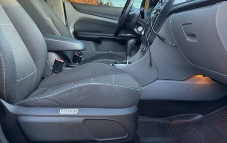 Ford Focus II рестайлинг, 2010 год, 1 000 020 рублей, 35 фотография