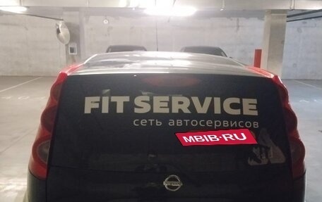 Nissan Note II рестайлинг, 2006 год, 520 000 рублей, 6 фотография