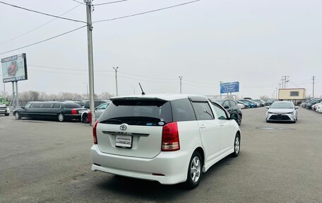 Toyota Wish II, 2008 год, 1 099 000 рублей, 6 фотография