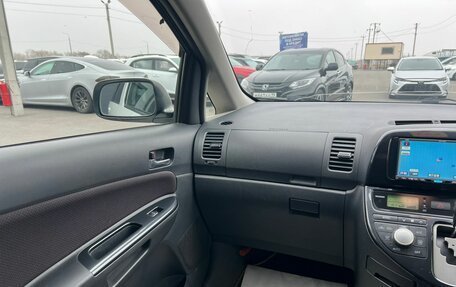 Toyota Wish II, 2008 год, 1 099 000 рублей, 14 фотография