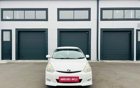 Toyota Wish II, 2008 год, 1 099 000 рублей, 9 фотография