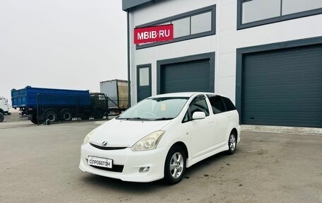 Toyota Wish II, 2008 год, 1 099 000 рублей, 2 фотография