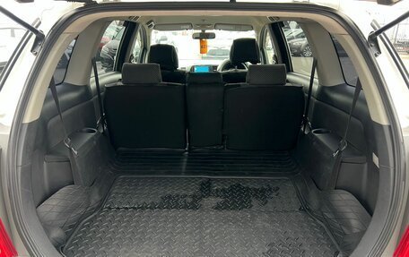 Toyota Wish II, 2008 год, 1 099 000 рублей, 19 фотография