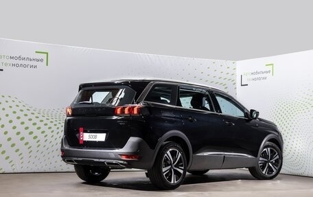 Peugeot 5008 II, 2024 год, 4 699 000 рублей, 3 фотография