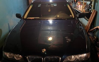 BMW 5 серия, 1998 год, 530 000 рублей, 1 фотография