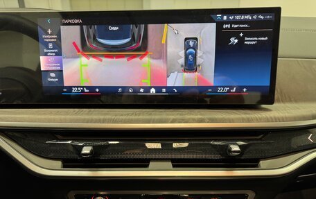 BMW X5, 2025 год, 10 490 000 рублей, 15 фотография