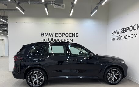 BMW X5, 2025 год, 10 490 000 рублей, 6 фотография