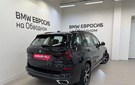 BMW X5, 2025 год, 10 490 000 рублей, 2 фотография