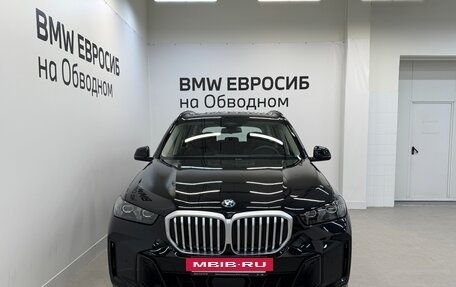 BMW X5, 2025 год, 10 490 000 рублей, 3 фотография