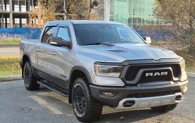 Rambler 1500, 2022 год, 9 500 000 рублей, 1 фотография