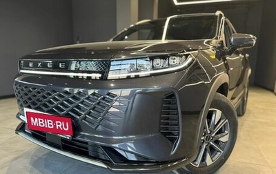 CheryExeed LX, 2024 год, 2 340 000 рублей, 1 фотография