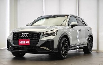 Audi Q2 I, 2021 год, 2 000 125 рублей, 1 фотография