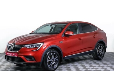 Renault Arkana I, 2021 год, 1 893 000 рублей, 1 фотография