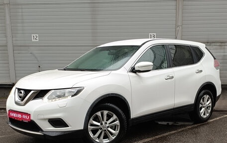 Nissan X-Trail, 2016 год, 1 389 000 рублей, 1 фотография