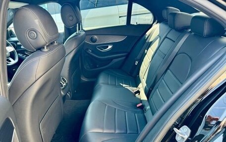 Mercedes-Benz C-Класс, 2020 год, 1 910 143 рублей, 18 фотография