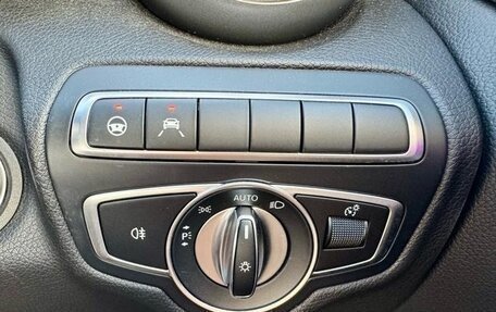 Mercedes-Benz C-Класс, 2020 год, 1 910 143 рублей, 14 фотография