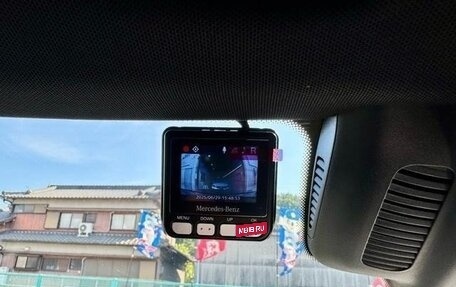 Mercedes-Benz C-Класс, 2020 год, 1 910 143 рублей, 16 фотография