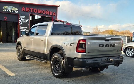 Rambler 1500, 2022 год, 9 500 000 рублей, 3 фотография