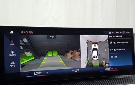 BMW 3 серия, 2022 год, 3 560 143 рублей, 11 фотография